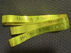 2026年最新】hey!say!jump 銀テープの人気アイテム - メルカリ