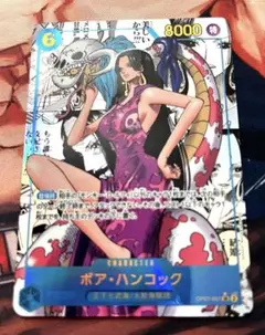 『PSA10』ハンコック　コミパラ 極美品 限界値下げ！ハンコック コミパラ PSA10 - メルカリ