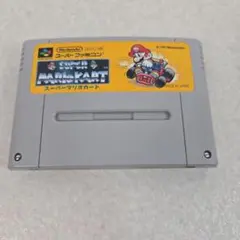 Item thumbnail for item 48ac52cc-ab9d-4ecf-81a9-5900bf93b904