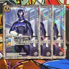 たちばな様 リクエスト 2点 まとめ商品