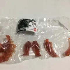 【HGシリーズ】ゴジラ1995