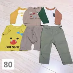 男の子 80cm 春夏 6点 まとめ売り