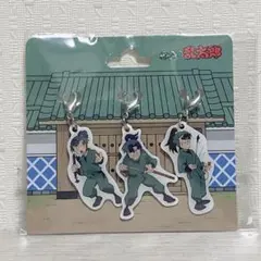 忍たま乱太郎　 チャームセット　 キーホルダー　 食満留三郎　潮江文次郎