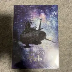 宇宙戦艦ヤマト2199 クリアファイル 10枚セット - メルカリ