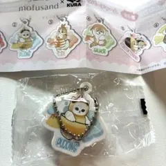 mofusand くら寿司 ビッくらポン ラバーチャーム プリン　匿名発送
