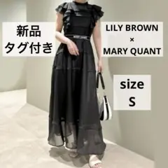 LILY BROWN × MARY QUANT ロゴベルト付きシアーワンピース