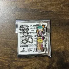 2026年最新】白膠木簓の人気アイテム - メルカリ