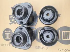 2026年最新】リフト パジェロミニの人気アイテム - メルカリ