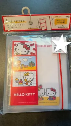 キティ シールバインダー