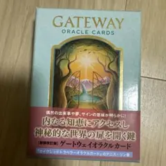 2025年最新】ゲートウェイオラクルカードの人気アイテム - メルカリ