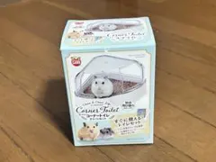 Item thumbnail for item 401e82f4-0af6-4733-86aa-6e7c6ea30bcd