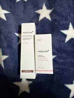 メディキューブ medicube PDRN ピンクセット