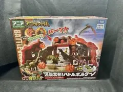 【美品】アニアキングダム　爆裂変形！バトルボルケーノのサムネイル