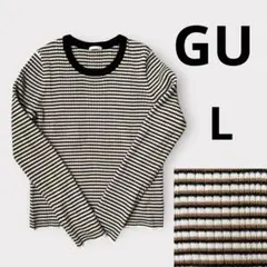 GU ボーダーニット キャメル