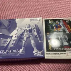 Item thumbnail for item bee2b303-3ace-48f4-9242-d233ec437459