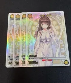 ユニオンアリーナ ToLOVEる 古手川唯 箔押しプロモカード - メルカリ