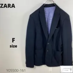 ZARA ザラ テーラードジャケット 羽織り 裏地チェック柄 シンプル 万能