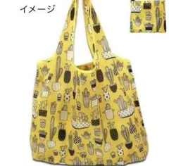 たんぽぽ様 リクエスト 2点 まとめ商品