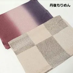 カリモク 100年ソファーカバー2人掛椅子ロング品番：WU4712E462