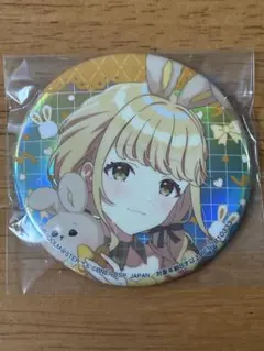 学園アイドルマスター　GiGO限定　オーロラ箔押し缶バッジ　藤田ことね