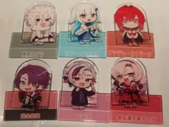 にじさんじ　チョコエッグ　アクリルスタンド