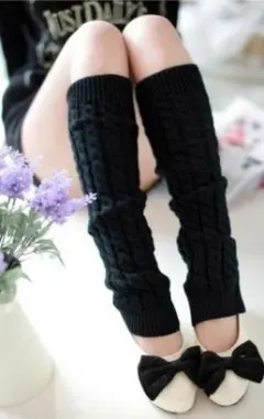ニット レッグウォーマー ハイニー クロッシェ レッギング ブラック  1ペア