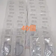 リセットクリアサンプル