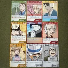 名探偵コナンカードゲーム　信義の絆　まとめ売り