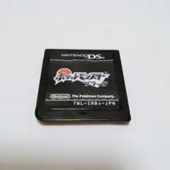 【起動確認済み】ポケットモンスター　ブラック　ニンテンドー　DS ソフト