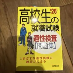 Item thumbnail for item a2adb667-e140-42e7-b196-f3254ad6ebd0