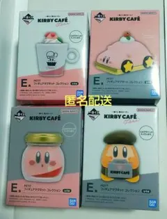 カービィカフェプチ 一番くじ E賞 フィギュアマグネットコレクション