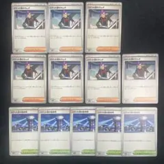 ⭐︎掘り出しものあります！ まとめ売り特価⭐︎断捨離 遊戯王 初期カードもあり 2026年最新】遊戯王 初期 まとめ売りの人気アイテム - メルカリ