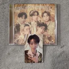 【曽野舜太】M!LK 爆裂愛してる／好きすぎて滅！ 通常盤トレカ 曽野