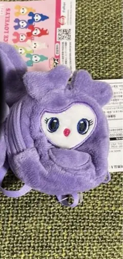 TWICE サナ サブリー SANA まとめ売り TWICE サナ トレカ まとめ売り - メルカリ