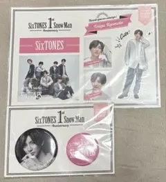 SixTONES 1st Anniversary ステッカー 缶バッジ 京本