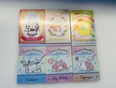 サンリオ￼ウエハース、マイメロ、キティーちゃん2個セット