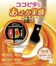 Item thumbnail for item 08921083-6a51-4099-9454-b78cc59dfe33