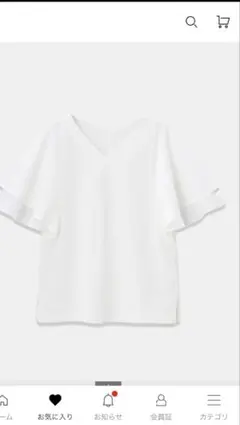 PLSTプラステ　シアーフレアスリーブTシャツのサムネイル