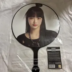 LESSERAFIM FEARNADA ウンチェ うちわ