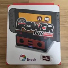 2026年最新】ニンテンドースイッチ ドック スマブラの人気アイテム