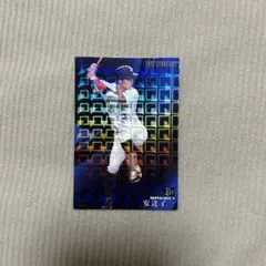 Item thumbnail for item 7d1df743-b92a-430c-bdfa-bb1b0b1c7cb2