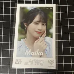 ＝LOVE イコラブ 佐々木舞香 ミニフォトVol.10 レア おまけ付き LOVE イコラブ 佐々木舞香 ミニフォト 2025 vol.10 レア - SAZO