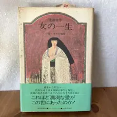 Item thumbnail for item 015d8b1b-3db6-4621-9a16-e11c6d39d75f