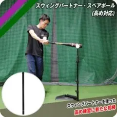 Item thumbnail for item 9d97d544-4b42-47dc-bb50-23a16782f8ee