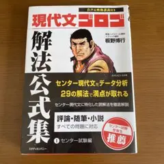 Item thumbnail for item c20776f2-66dd-49f2-b95c-213fd1c9ed6c