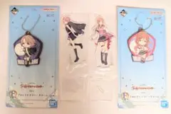 有村麻央　姫崎莉波　一番くじ　アクスタ　ラバーチャーム　学園アイドルマスター