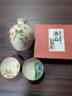 Item thumbnail for item eef31088-4a2e-42b7-afb9-f9eedac0793a