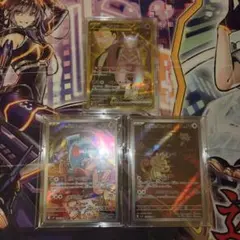 ポケモンカード　ロケット団の栄光　ロケット団のミュウツーex UR