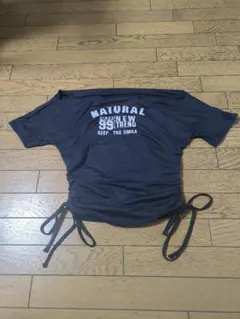 Item thumbnail for item f63d5348-af6f-468c-b16c-13685c59a4bf