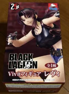 BLACK LAGOON Vivitフィギュア レヴィ